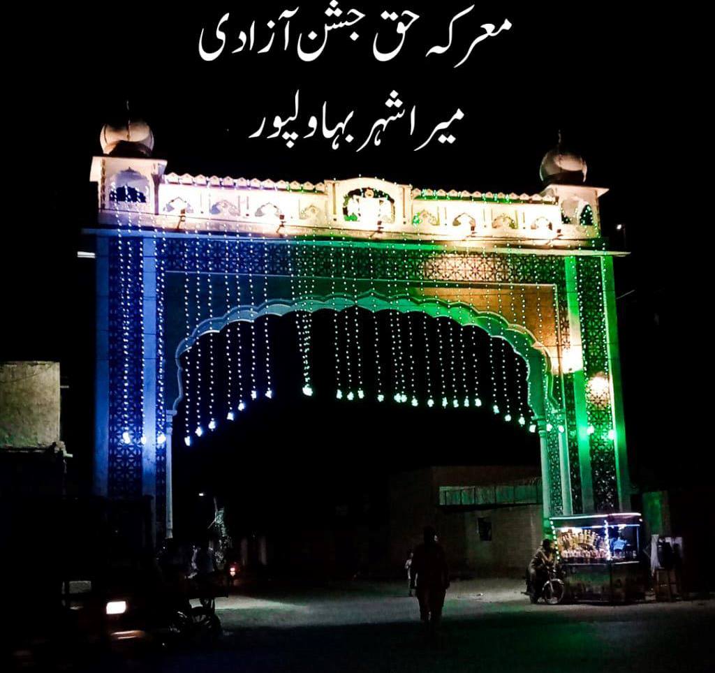 1755344567 532553223 1168818821953060 5178218191717351096 n